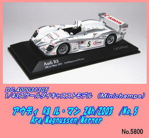 DIC-M400031305 1/43アウディＲ８　#５ル・マン（Ｍｉｎｉ）