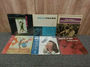 BSY482)LPレコード/JAZZ/ジャズ/LOU DONALDSON/ルーシー・アン・ポーク/ベニー・グリーン/他/名盤/掘り出し物/６枚セット/