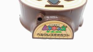 ムシキング　リモコン　ジャンク　ＳＥＧＡ？