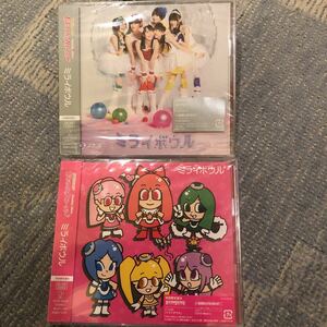 超レア!☆ももいろクローバー/ミライボウル☆初回盤A.B/2CD＋2DVD☆新品未開封☆