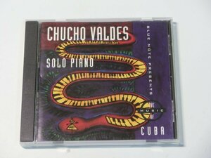 Kml_ZCB632／CHUCHO VALDES：SOLO PIANO （輸入CD)