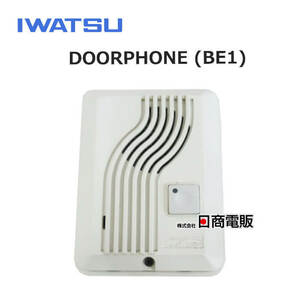 【中古】 DIGITAL DOORPHONE (BE1) 岩通 デジタルドアホン 【ビジネスホン 業務用 電話機 本体】