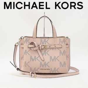 ◆MICHAEL KORS マイケルコース レザー ロゴパンチング 2Way 斜め掛け ショルダー トート ハンド バッグ ベビーピンク