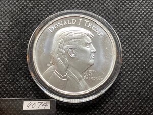 31.1グラム (新品) アメリカ「ドナルド・J・トランプ 第45代大統領」純銀 1オンス メダル