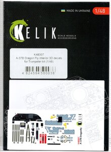 1/48　Reskit　レスキット　KELIK　48007　A-37B "Dragonfly" interior 3D decals for Trumpeter kit トランぺッター用