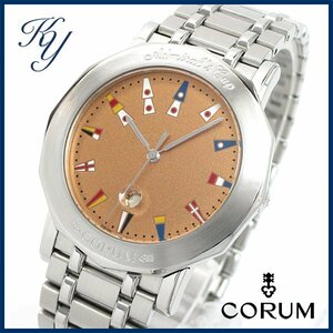 1円～ 3ヶ月保証付き 磨き済み 美品 本物 定番 人気 CORUM コルム アドミラルズカップ デイト ブラウン メンズ 時計