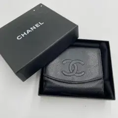 CHANEL シャネル ココマーク キャビアスキン 二つ折り 財布 ブラック