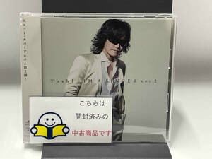 【帯あり】 Toshl(X JAPAN) CD IM A SINGER VOL.2(通常盤)