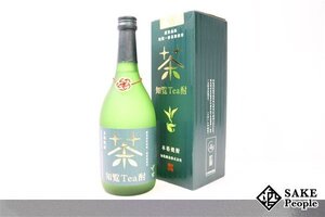 ★注目! 本格焼酎 知覧Tea酎 芋 緑茶 720ml 25％ 箱付き 知覧酒造 鹿児島県 芋焼酎