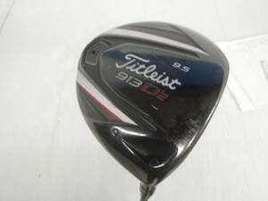 ♪Titleist タイトリスト 913 D2 ドライバー 9.5° / TOUR AD MD-6S 右 送料は説明欄※現状品扱い ■１６０