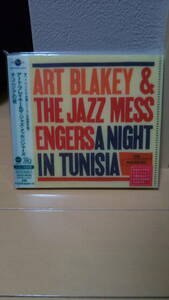 送料無料　新品未開封高音質盤 ART BLAKEY アート・ブレイキー/ チュニジアの夜　MQA-CD UHQCD 帯付き ハイレゾ