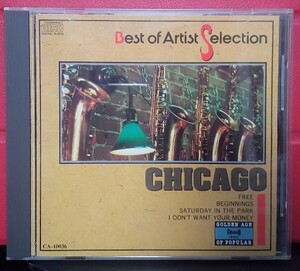 CD　シカゴ　CHICAGO 全１６曲