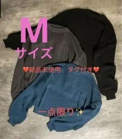 ❤️新品・未使用タグ付き❤️クロシェ　CLOCEロゴメッシュトップス　ブラック　M