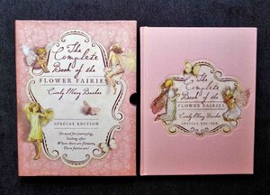 花の妖精 コンプリート SP版 シシリー・メアリー・バーカー 洋書Complete Book of the Flower Fairies Special Edition Cicely Mary Barker