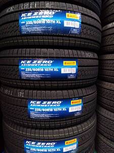 2023年製　在庫あり 235/60R18 107H XL　４本 ピレリ アイスゼロ アシンメトリコ 個人宅配達OK　ICE ZERO ASIMMETRICO