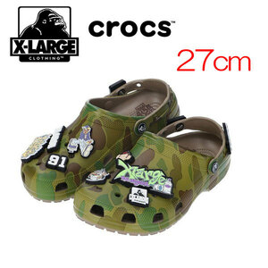 【新品】27cm XLARGE×crocs Classic crog エクストララージ × クロックス　カモフラージュ 2023 SUMMER COLLECTION　