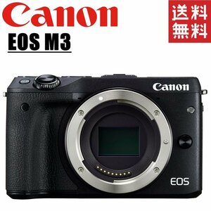 キヤノン Canon EOS M3 ボディ ブラック ミラーレス 一眼レフ 中古