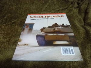 MODERN WAR #20 (Race to Baghdad： 2003)