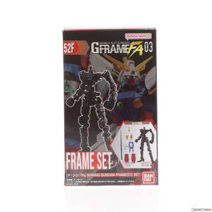 【中古】[FIG](単品)(食玩) 2.シャイニングガンダム フレームセット 機動戦士ガンダム GフレームFA 03 機動武闘伝Gガンダム 可動フィギュア