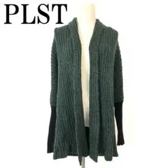 PLST プラステ ロングニットカーディガン グリーン 2 B8851