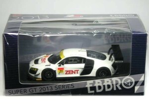 1/43 2013 ZENT Audi R8 LMS ultra 岡山テスト No.21 (44948)