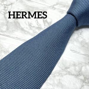 美品　HERMES エルメス　ネクタイ　ソリッドタイブルー　ビジネスバッグ　スーツ　シャツ　カフス