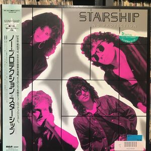 Starship / No Protection 日本盤LP