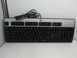 【YKB0276】★HP KB-0316/434820-297JP PS/2接続 日本語キーボード 動作確認済★中古