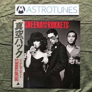 傷なし美盤 良ジャケ 1980年 シーナ＆ロケッツ Sheena & The Rokkets LPレコード 真空パック/米国仕様 帯付 細野晴臣 YMO 鮎川誠