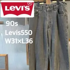 90sUSA製Levi