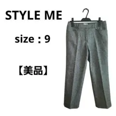 【美品】STYLE ME スタイルミー スラックス ツイード グレー 9 ウール