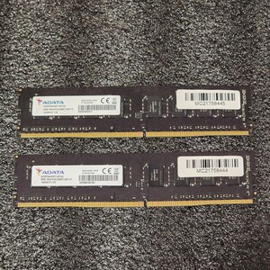 ADATA DDR4-2400MHz 16GB (8GB×2枚キット) AO2P24HC8T1-BTUS 動作確認済み デスクトップ用 PCメモリ 