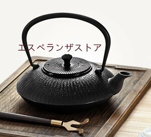 [エスペランザストア]鉄瓶　砂鉄　　鉄製　茶道具　　やかん　和食器　大容量　1.2L　直火　IH対応　おまけ4点セット