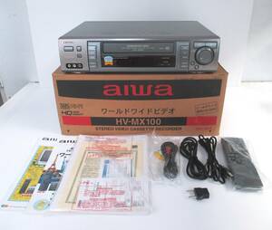 AIWA アイワ HV-MX100 ステレオビデオ カセットレコーダー/ビデオデッキ/箱/説明書/冊子/リモコン/付属品付き/通電確認済みです☆