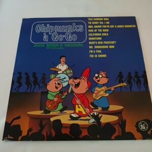 中古レコード　Chipmunks a go-go US盤 LP