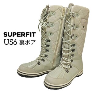 365 【SUPERFIT】 スーパーフィット 裏ボア レースアップ ロング ブーツ 靴 US6 23cm ベージュ 編み上げ 防寒 サイドジップ レディース