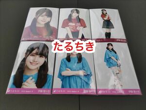 伊藤理々杏 乃木坂46 真夏の全国ツアー 2022年Tシャツ 愛知ver.+ ビビットトップス 生写真 6種コンプ