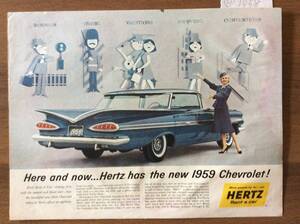 i即決【mid-century advertising/LIFE/POST/広告606】HARTZ/ハーツ/レンタカー/自動車/ミッドセンチュリー/アメリカンカルチャー