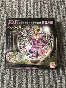 ジョジョの奇妙な冒険 レオーネ アバッキオ ディスクアート 黄金の風 JOJO ディスクART BANDAI バンダイ JUMP