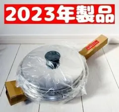 Amway 2023年製 新品 アムウェイ 大フライパン 蓋付き↓