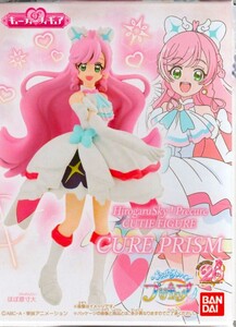 ひろがるスカイ!プリキュア キューティーフィギュア キュアプリズム