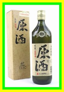 ★1円スタート 売り切り★未開栓★常楽酒造★秋の露 長期貯蔵 原酒★720ml 41％★元箱付き★米焼酎★