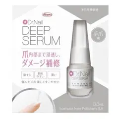 Dr.Nail DEEP SERUM 3.3ml 箱無し