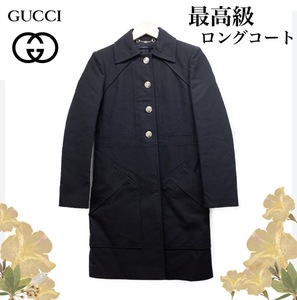 １円～★最高級金ボタン★　GUCCI　グッチ　ロングコート　メンズ　レディース　ブラック　サイズM　極美品