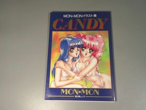 MON-MON イラスト集 CANDY