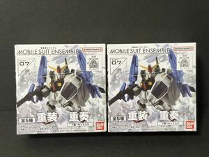 未使用品 MOBILE SUIT ENSEMBLE モビルスーツアンサンブル PART07 038 ガンダムMk-Ⅱ + 041 Gディフェンサー 2種セット