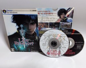 【同梱OK】 ラスト レムナント ■ The Last Remnant ■ ゲームソフト ■ Windows