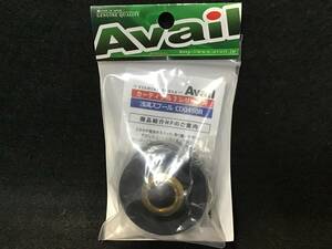 未使用　Avail アヴェイル浅溝スプール CD0450R カーディナル3シリーズ用　金メッキ　　ABU Cardinal3シリーズ用 Avail スプール