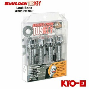 協永産業 BullLock TUSKEY タスキー ロックボルト M14×P1.5 取付座13R球面座 首下長さ28 クロームメッキ 4本