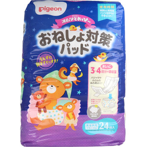 【まとめ買う】ピジョン オムツとれっぴー おねしょ対策パッド 男女共用 24枚入×40個セット